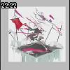 22時20分 ごろ