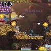17時15分 ごろ