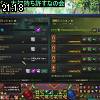21時15分 ごろ