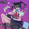 23時55分 ごろ