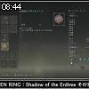 08時40分 ごろ