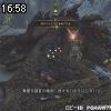 16時55分 ごろ