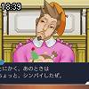 18時35分 ごろ
