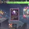 01時25分 ごろ