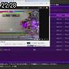 22時25分 ごろ