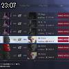23時05分 ごろ