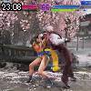 23時05分 ごろ