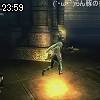 23時55分 ごろ