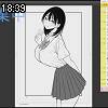 18時35分 ごろ