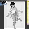 19時30分 ごろ