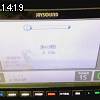 14時15分 ごろ