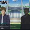 18時55分 ごろ