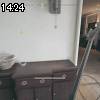 14時20分 ごろ