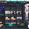 19時45分 ごろ