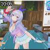 20時05分 ごろ