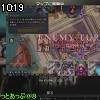10時15分 ごろ