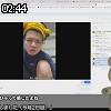 02時40分 ごろ