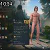10時20分 ごろ