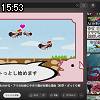 15時50分 ごろ