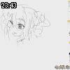 23時40分 ごろ