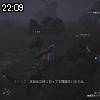 22時05分 ごろ