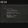 02時20分 ごろ