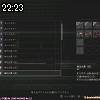 22時20分 ごろ