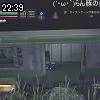 22時35分 ごろ