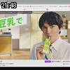 21時45分 ごろ