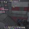 22時55分 ごろ