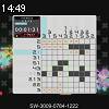 14時45分 ごろ