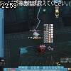 22時55分 ごろ