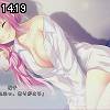 14時15分 ごろ