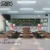 15時20分 ごろ
