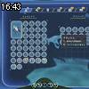 16時40分 ごろ