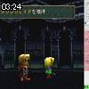 03時20分 ごろ