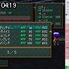 04時15分 ごろ