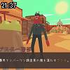 21時35分 ごろ