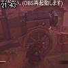 21時40分 ごろ