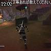 22時00分 ごろ