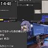 14時45分 ごろ