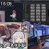16時05分 ごろ