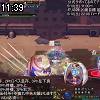 11時35分 ごろ