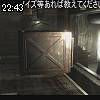 22時40分 ごろ