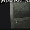 22時55分 ごろ