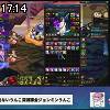 17時10分 ごろ