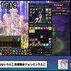 17時15分 ごろ