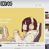 00時40分 ごろ