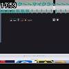 17時55分 ごろ