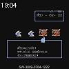 19時00分 ごろ